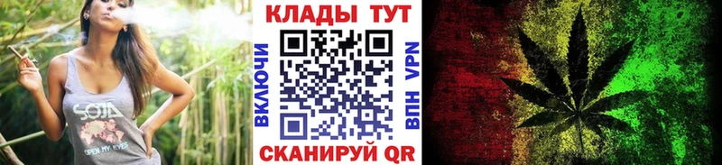 Купить наркоту Собинка COCAIN  APVP  БУТИРАТ  Мефедрон 
