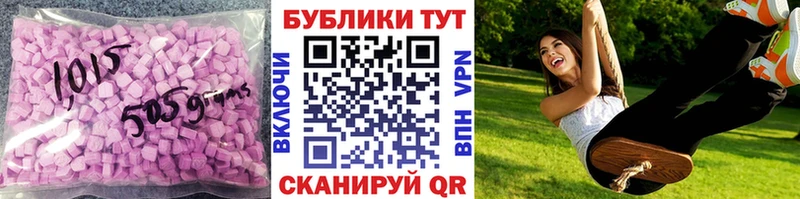 mega онион  Собинка  Экстази Дубай 