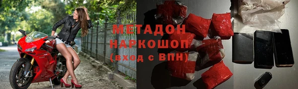 кокс Алексин