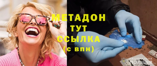 прущие крисы Алексеевка