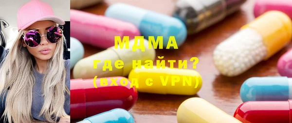 меф Касимов