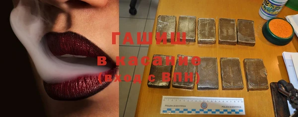 каннабис Алзамай