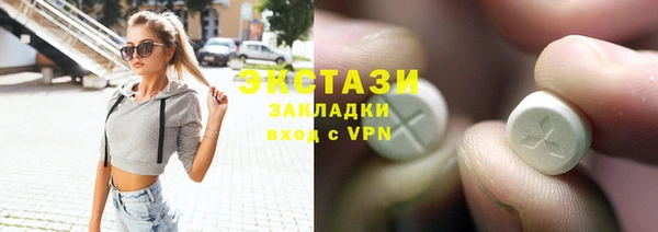 кокс Алексин