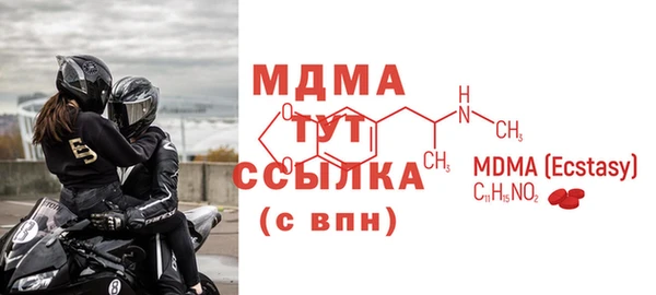 прущие крисы Алексеевка