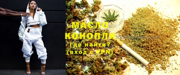 ECSTASY Абаза