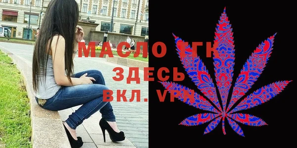 Альфа ПВП Абдулино