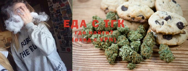 ешки Карпинск