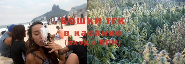 ECSTASY Абаза