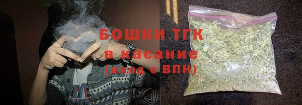 прущие крисы Алексеевка
