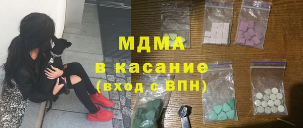 кокс Алексин