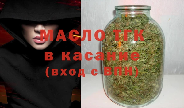 ECSTASY Абаза