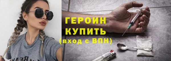 Альфа ПВП Абдулино