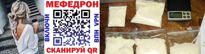 МЯУ-МЯУ мяу мяу  Собинка 