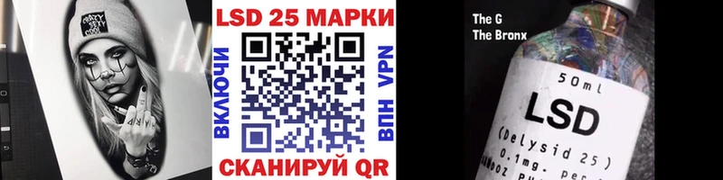 shop официальный сайт  Собинка  Марки N-bome 1500мкг  kraken сайт 