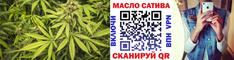 блэк спрут рабочий сайт  Собинка  ТГК Wax  где можно купить  